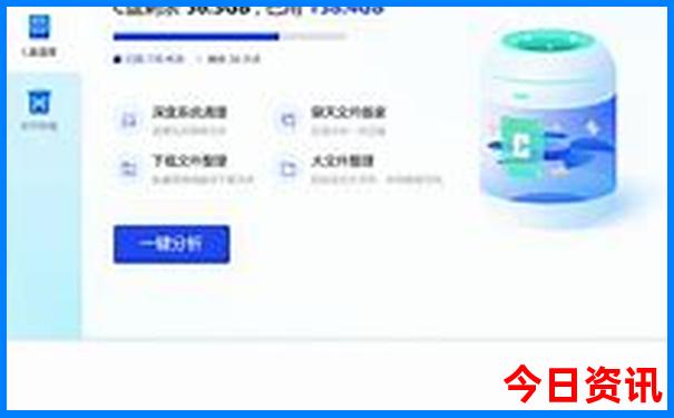 离北海最近的旅游景点